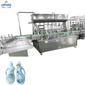 Quality 200ml viscous liquid filling machine for shampoo liquid hand sanitizer gel washing hand bottle liquid filling machine for sale