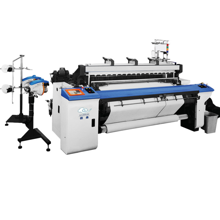 Quality Multi Color Fabric Airjet Loom Weaving Machines Air Jet Machine 150cm Width for sale
