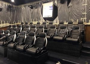 Quality Genuine Leather Electric Mobile 5D Cinema Equipment For Business Center for sale