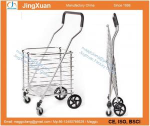 Quality RE1107L Portable Folding Shopping Cart, Grocery Shopping Made Easy Utility Cart Trolley for sale