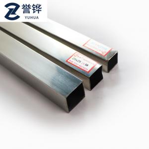 Quality Sus304 Sus321 Hollow  High Pressure Stainless Steel Rectangular Pipe AISI JIS for sale
