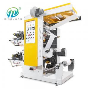 Quality 2 Color Flexo Printing Machine For Plastic Film / Paper / Non Woven Fabric for sale