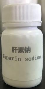 Quality 50g / Bottle Chemical Reagent Heparin Sodium for sale
