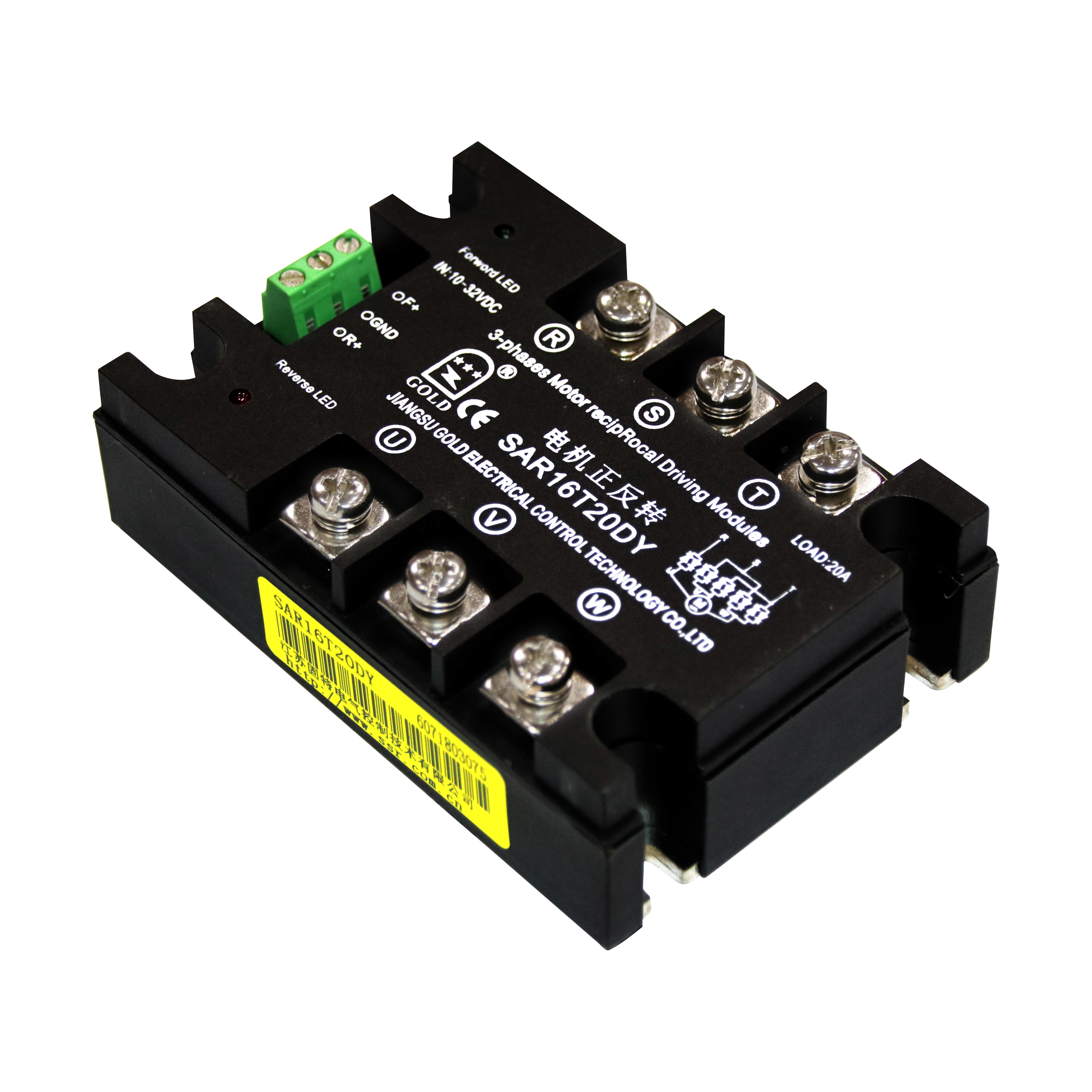 Quality 10A 3 Phase Ac Motor Controller for sale