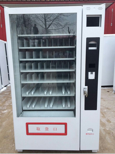 Quality Bus Drinking Cigarette Frozen Food Vending Machine Stainless + Aluminum Material for sale