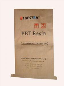 Quality Laminated Kraft Paper Bags Laminated PP Woven Bag 25KG For Animal Feed for sale