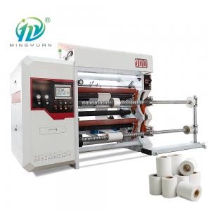 Quality Full Auto Matic Roll To Roll Slitting Rewinding Machine Speed 50-500m/Min for sale