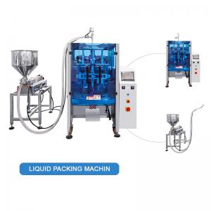 Quality Honey Stick Pack Packaging Machine Multi Function Pouch Forming Filling 300mm for sale