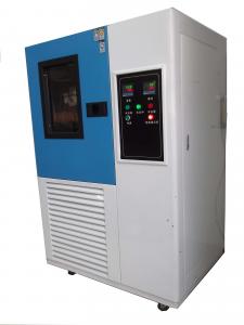 Quality ENV13419-1 1 m³ 10~80℃；± 0.5'C Formaldehyde Test Chamber/Mattress Testing Machine for sale