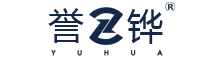 China Foshan Nanhai Yuhua Hardware Products Co., Ltd. logo