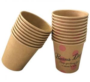 Quality Wholesaler Good Kraft Paper Tasting Cup,100ml Small-Capacity Paper Cup For Promotion for sale