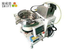 Quality Professional Automatic Wire Tie Machine High Efficiency For Bundling Motor Coil for sale
