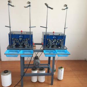 Quality Efficient Cocoon Bobbin Winding Machine 250w Adopt Electronic Counter for sale