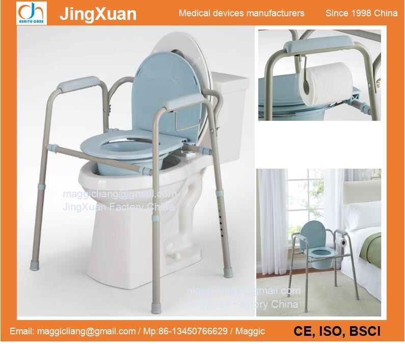 Quality RE278 Steel Commode chair, Shower chair, Raised toilet seat for sale