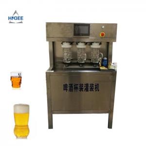 Quality Simple Structure Manual Beer Filling Machine For Cup 100 - 2000ml Filling Range for sale