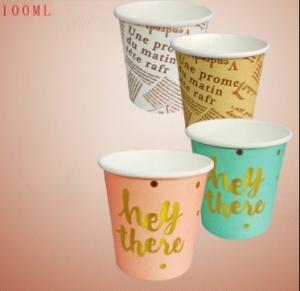 Quality colorful good style disposable taste small cup,100ml paper cup for drinking and promotional for sale