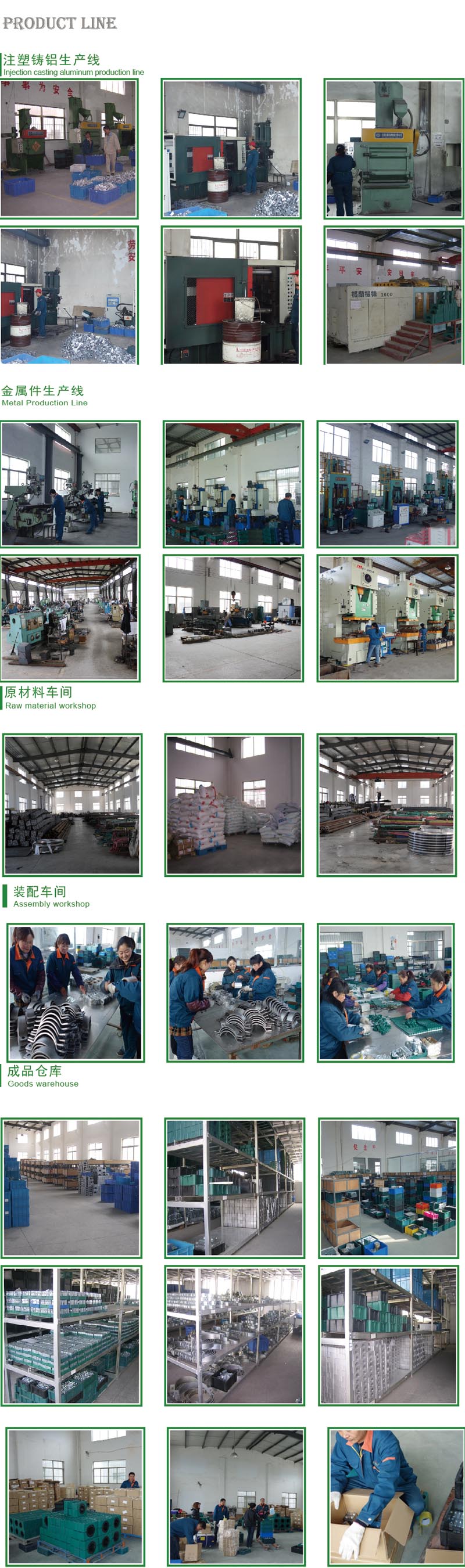 China factory Heavy Duty Tube Clamps aluminum sliver Hexagon head bolt light series