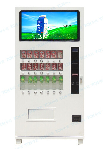 Quality 32 Inch Ads LCD Snacks Vending Machine With Cooler Coin / IC Credit Card Operated for sale