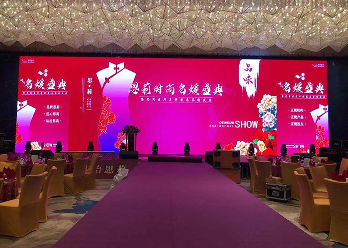 Quality Indoor 3.91 Rental LED Display Full Color 65536/M2 For Exhibition Room for sale