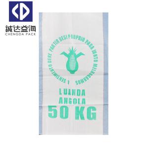 Quality 5kg 25kg 50kg PP Woven Bags Large Bulk Bags Flexo Printing Moisture Proof for sale
