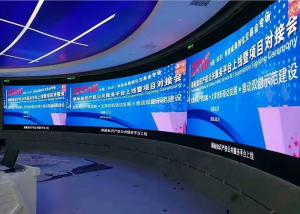 Quality 1500cd Indoor Advertising LED Display , P2.5mm Led Video Wall Indoor for sale
