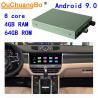 Buy cheap Ouchuangbo android car audio video interface upgrade original car screen for from wholesalers