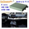 Buy cheap Ouchuangbo upgrade Audi A8 2012-2018 original radio gps car screen to android 9 from wholesalers