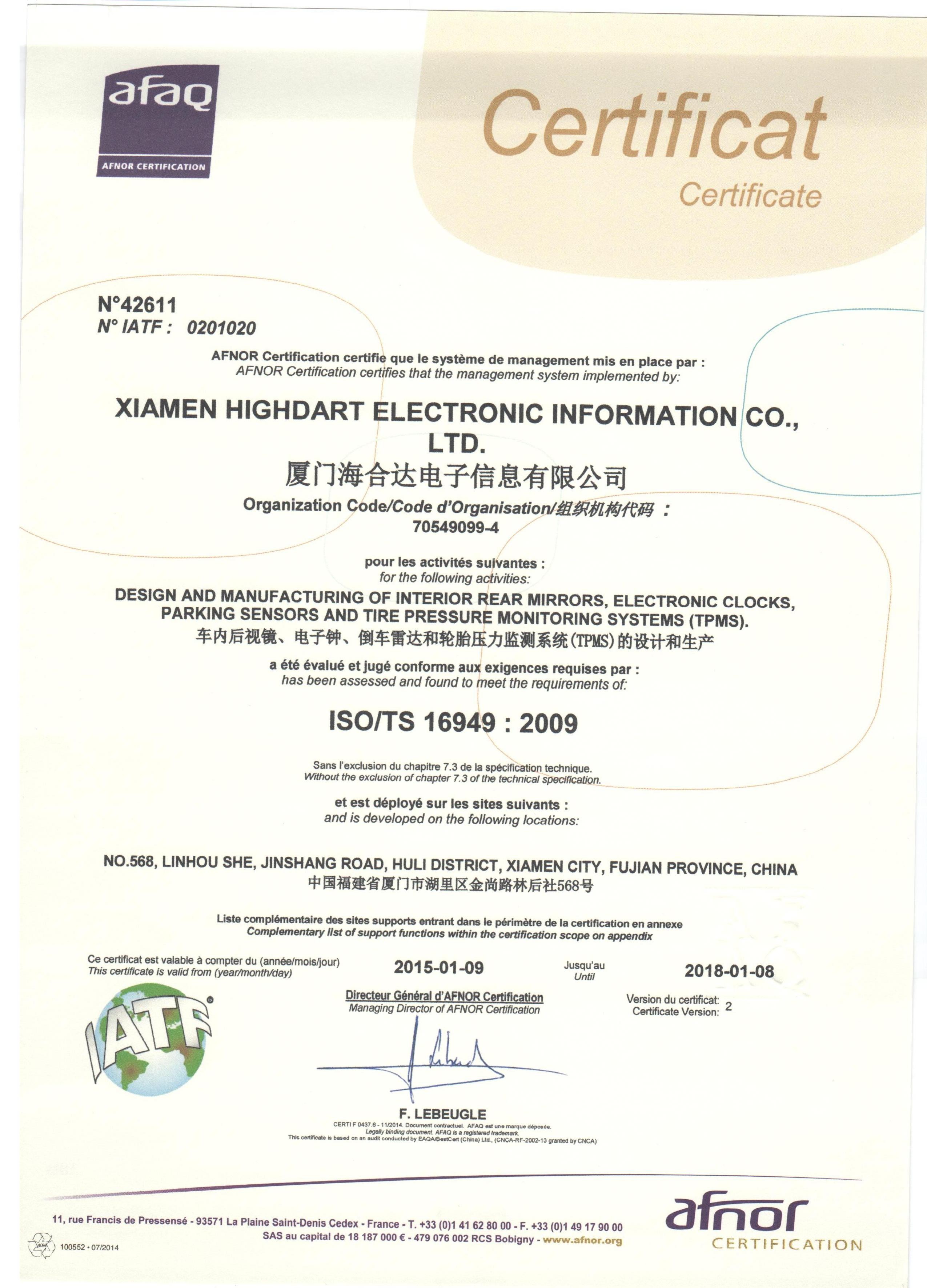 Xiamen Highdart Electronic Information Co.,Ltd Certifications
