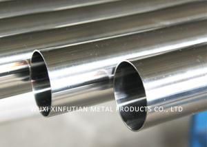 Quality Sch80s Cold Rolled Seamless Stainless Steel Pipe for sale