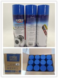 Quality High Penetrating Brake Degreaser Spray Aerosol Car Brake Cleaner Spray for sale