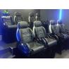 Buy cheap 7D Gun Game Cinema With 12 Special Effects Play Multiple People At The Same Time from wholesalers