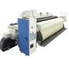 Buy cheap High Speed Weaving Air Jet Loom Electronic Jacquard Textile Machine from wholesalers