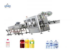 Quality Shrink Sleeve Wine Bottle Filling Capping And Labeling Machine Double Head for sale