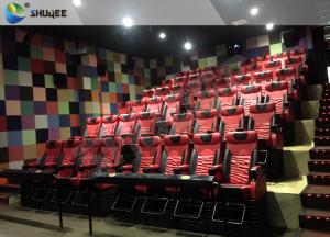 Quality ISO Certificate 4D Movie Theater Cinema Equipment 120 People for sale