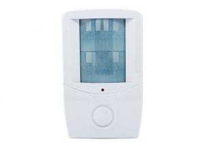 Quality Double PIR Motion Sensor Alarm System Prevent From Detecting Pets with Keypad CX808 for sale