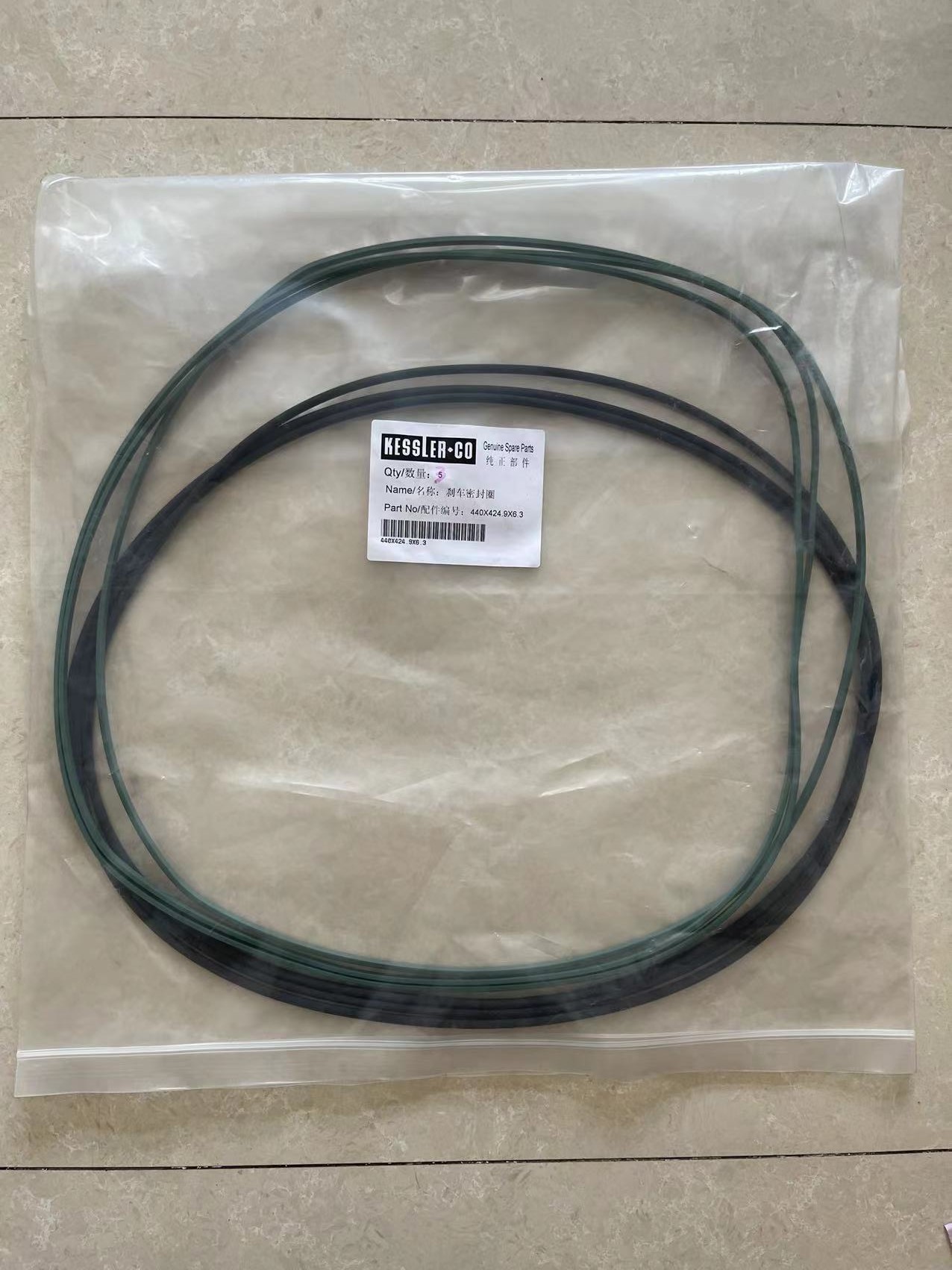 Quality Piston Seal Of Kessler Driven Axle For 28 Tons Big Forklift for sale