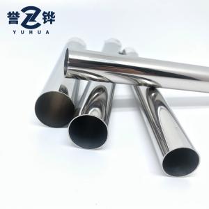 Quality SS304 SS316L 20MM SS Round Tube 409 Stainless Steel Exhaust Pipe 3.5IN 85IN for sale