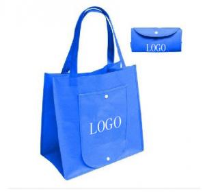 Quality Folded Non-woven Tote Bag for sale