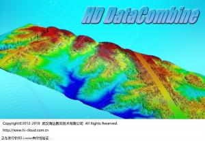 Quality HD DataCombine LiDAR MMS Data Preprocessing Software With Independent Property Right for sale