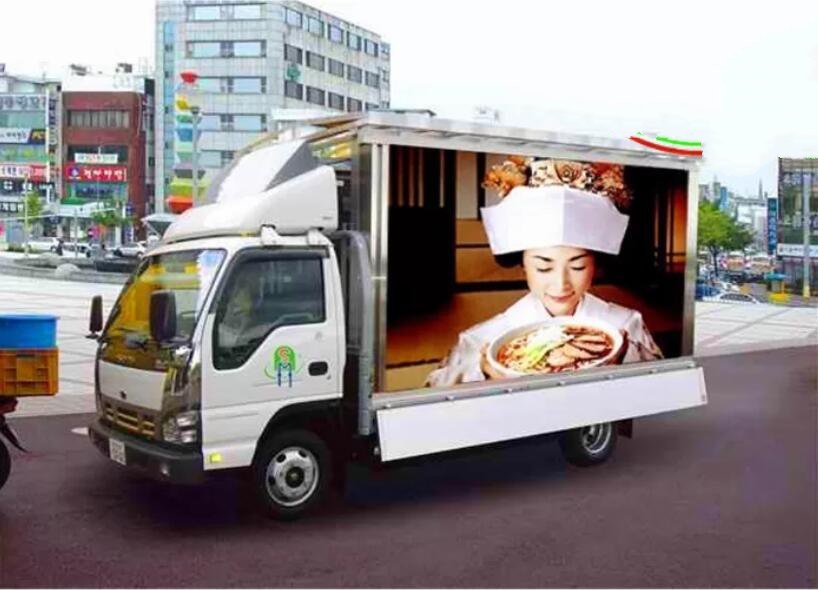 Quality SMD3528 Truck Mobile LED Display , P8mm Mobile Billboard Advertising for sale