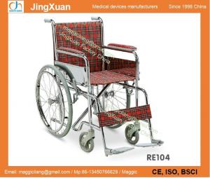 Quality RE104 WHEELCHAIR for sale