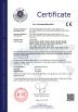 Nanyang Xinda Electro-Mechanical Co., Ltd. Certifications