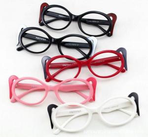 Quality Frame glasses for sale