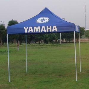 Quality Tent for sale