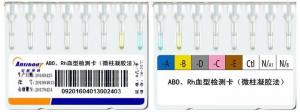 Quality Clinical Microcolumn Gel Card , 8 - Column ABO / Rh Blood Grouping Card for sale