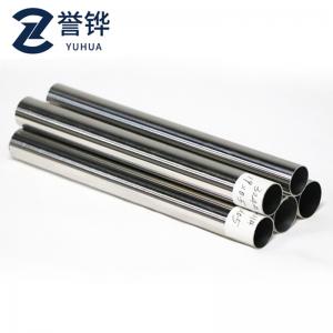 Quality 0.5MM SS201 SS310s Steel Hanging Rail Seamless Stainless Tube 10mm 15mm Od for sale