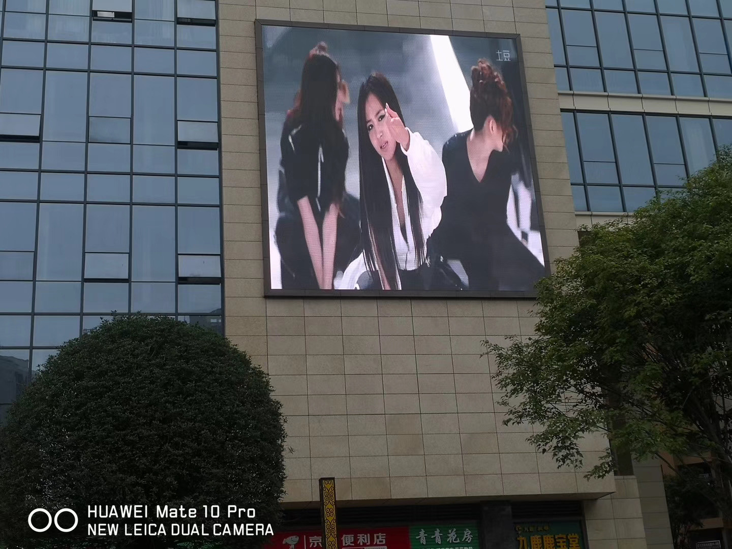 Quality 160*320mm LED Screen P4 Outdoor Advertising LED Display Screen SMD2525 for sale