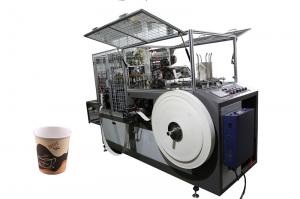 Quality Eco Friendly Paper Tea Cup Making Machine By Ultrasonic Sealing Speed 90Pcs / Min for sale