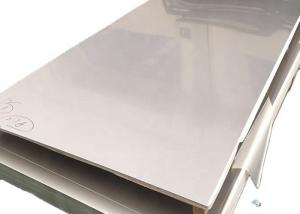 Quality ASTM A480M Stainless Steel CR Coil Sheet Food Grade SUS630 for sale