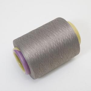 Quality Dyed GOTS Organic Recycled Cotton Yarn 100% Cotton Ring Spun For Knitting for sale